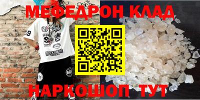 ешки Краснознаменск