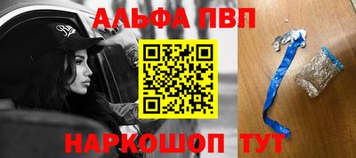 мдпв Краснодар