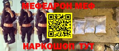 мдпв Краснодар