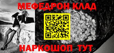 гашиш Аша