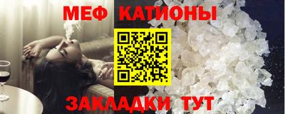 мдпв Краснодар