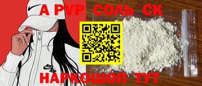 мдпв Краснодар
