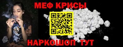 мдпв Краснодар