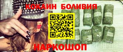 индика Кулебаки