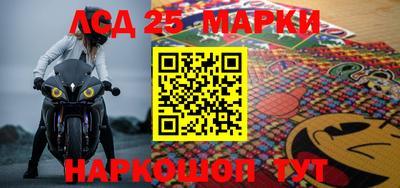 мдпв Краснодар