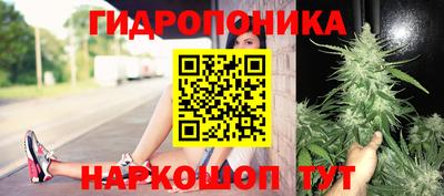 первитин Краснокаменск