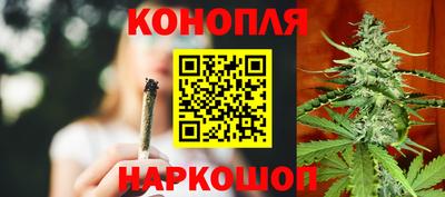 кокаин VHQ Кумертау