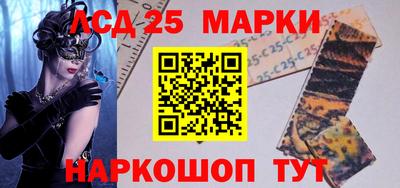 мдпв Краснодар