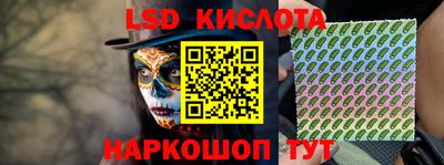 первитин Краснокаменск