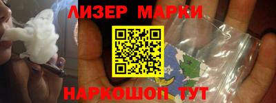 первитин Краснокаменск
