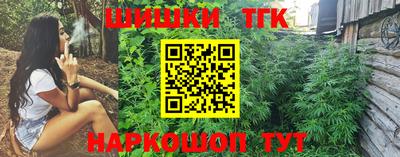 мдпв Краснодар