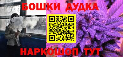 первитин Краснокаменск