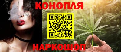 первитин Краснокаменск