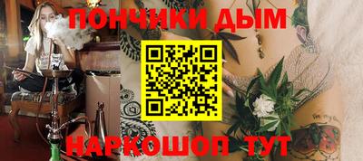 ешки Краснознаменск