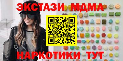 ешки Краснознаменск