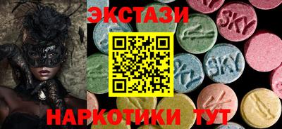 ешки Краснознаменск