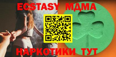 мдпв Краснодар