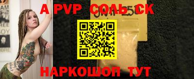 мдпв Краснодар