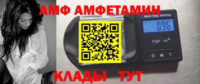 ешки Краснознаменск