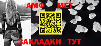 ешки Краснознаменск