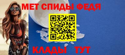 ешки Краснознаменск