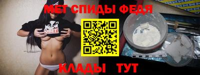 ешки Краснознаменск