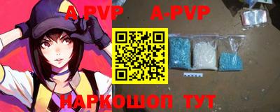 мдпв Краснодар